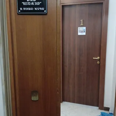 Resto Al Sud 3* 萨莱诺